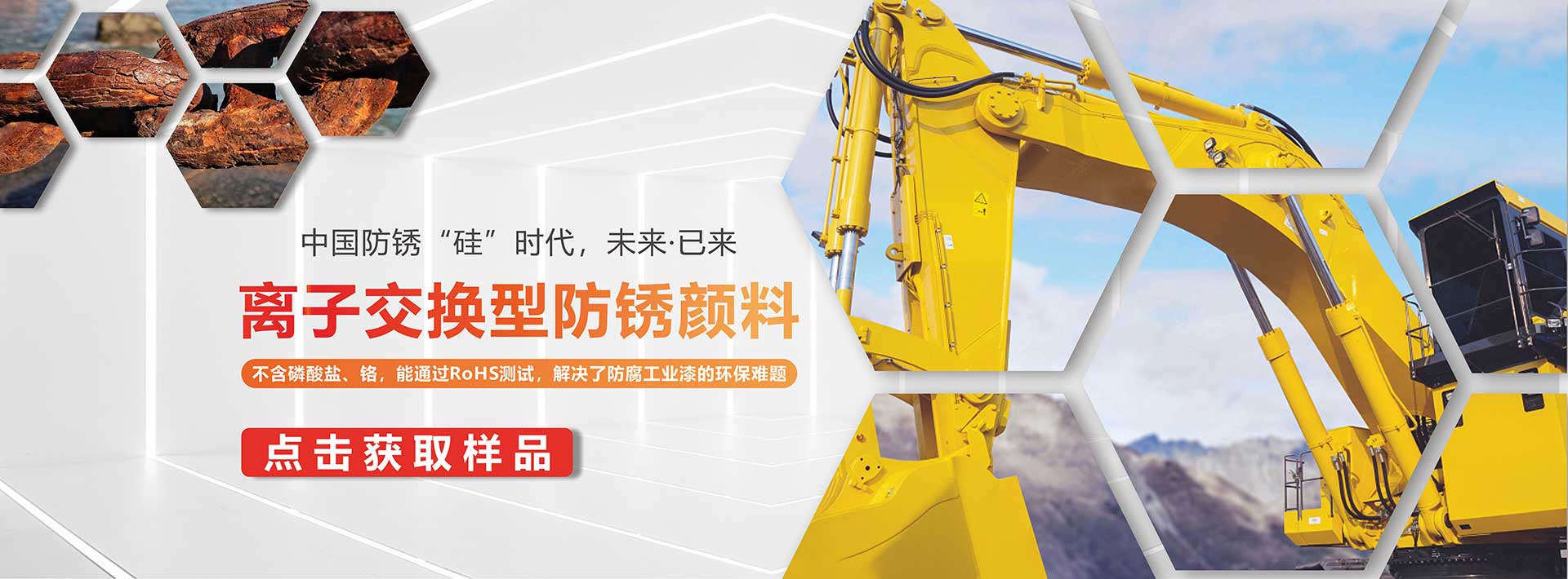 v体育娱乐